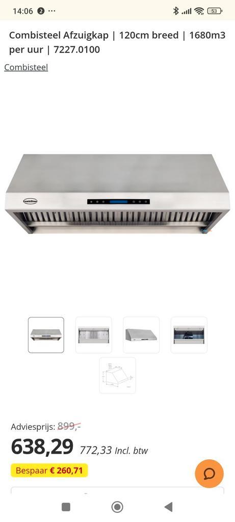 Capuche 120 cm, neuve, Articles professionnels, Horeca | Équipement de cuisine, Enlèvement