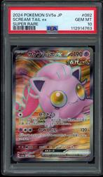 Scream Tail ex PSA 10 - 082/066 - Japanese Crimson Haze 2024, Hobby en Vrije tijd, Verzenden, Zo goed als nieuw, Losse kaart