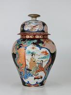 Antieke Japanese vaas - Gemerkt, Antiek en Kunst, Kunst | Niet-Westerse kunst, Ophalen of Verzenden