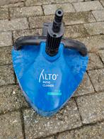 terras reininger, Ophalen, Gebruikt