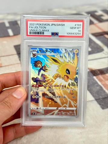 2021 POKEMON JPN SWSH #193 FA JOLTEON VMAX CLIMAX psa-10 ! beschikbaar voor biedingen