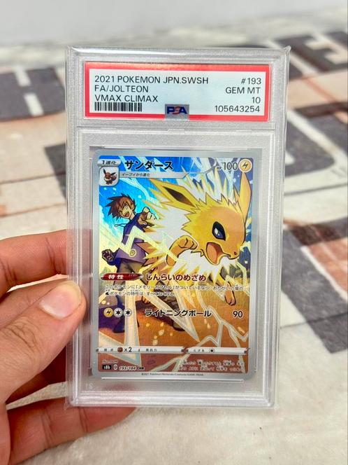 2021 POKEMON JPN SWSH #193 FA JOLTEON VMAX CLIMAX psa-10 !, Hobby en Vrije tijd, Verzamelkaartspellen | Pokémon, Ophalen of Verzenden