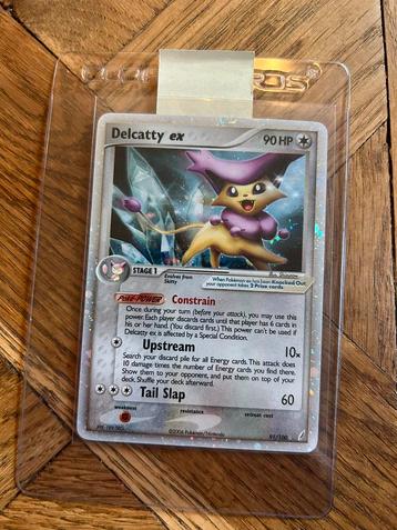 Delcatty ex unseen forces