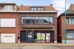 Garage te koop in Essen, 3 slpks, Immo