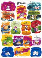 Diddl Duits stickervel Matthias, Collections, Diddl, Enlèvement ou Envoi, Diddl, Comme neuf, Papier, Carte ou Papeterie