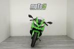 Kawasaki Ninja ZX-4RR demomotor, Motoren, Motoren | Kawasaki, 400 cc, 4 cilinders, Motorrijbewijs A, Bedrijf