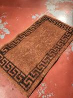 Paillasson à frise, Jardin & Terrasse, Paillasson, Intérieur, Enlèvement, Utilisé