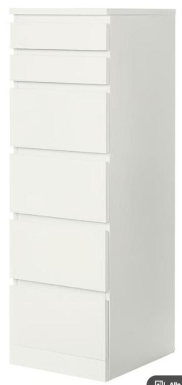 Malm Ladekast 6 lades, wit/spiegelglas, 40x123 cm beschikbaar voor biedingen