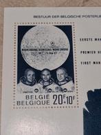 Feuillet APOLLO XI Premier homme sur la lune, Autre, Enlèvement ou Envoi, Non oblitéré, Non oblitéré