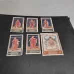 BELGIE 1102 /1107 postfris met cote 12,50 €, Ophalen of Verzenden, Postfris