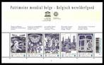 Blokken met 5 postzegels 1W (frankeerwaarde 15,60€), Postzegels en Munten, Postzegels | Europa | België, Frankeerzegel, Ophalen of Verzenden