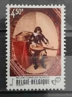 België: OBP 1827 ** Jeugdfilatelie 1976., Frankeerzegel, Ophalen of Verzenden, Zonder stempel, Postfris