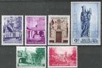 Belgie 1954 - Yvert/OBP 946-951 - Begijnhof van Brugge (PF), Postzegels en Munten, Verzenden, Postfris, Postfris