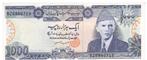 Pakistan, 1000 roupies, 1988, Timbres & Monnaies, Billets de banque | Asie, Asie centrale, Envoi, Billets en vrac