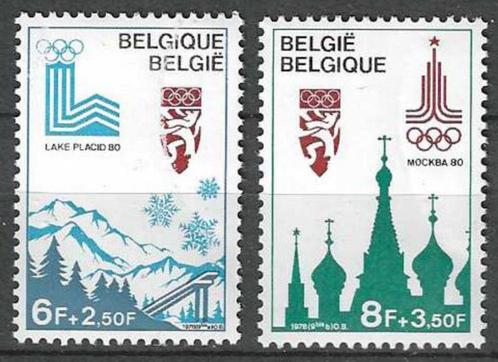 Belgie 1978 - OBP 1913-1914 - Lake Placid (PF), Postzegels en Munten, Postzegels | Europa | België, Postfris, Olympische Spelen