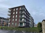 Appartement te koop in Oudenaarde, Appartement, 66 kWh/m²/jaar