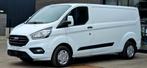 Ford Transit Custom * LANG  * GARANTIE * 21 % BTW AFTEKBAAR, Auto's, Voorwielaandrijving, Stof, 1995 cc, Euro 6