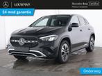 Mercedes-Benz GLA 250 e Plug-In Hybride | Trekhaak | Sfeerve, Auto's, Automaat, Zwart, Zwart, Hybride Elektrisch/Benzine