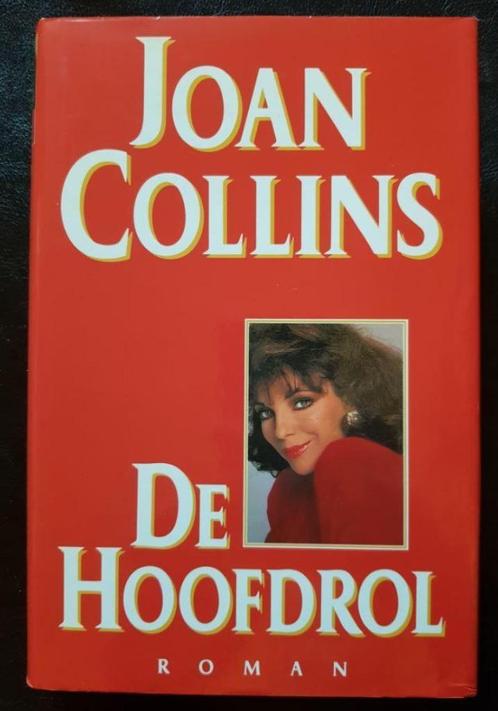 Joan Collins, de hoofdrol, roman in prima staat, harde kaft,, Boeken, Romans, Zo goed als nieuw, Ophalen of Verzenden