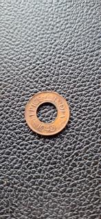#1#    Brits -Indië 1 pice 1943, Postzegels en Munten, Munten | Azië, Ophalen of Verzenden