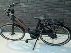 Bayck Commuter Midmotor
- NIEUW - Elektrische Fiets, Fietsen en Brommers, Ophalen, Nieuw