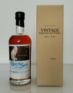 Karuizawa Spirit Safe cask 3312 whisky, Enlèvement ou Envoi, Neuf, Pleine