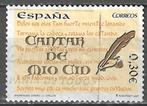 Espagne 2007 - Yvert 3929 - Cantar de mio Cid (ST), Envoi, Affranchi