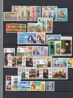 TOGO  lot  MNH XX, Verzenden, Overige landen, Postfris