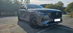 Mazda CX-60 Hybride met garantie tot 4/29!, Autos, Mazda, Cuir, Argent ou Gris, Achat, 2500 kg