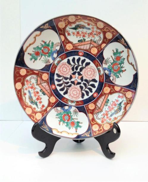 Grande assiette décorative japonaise Gold Imari Ø 36,5 cm, Antiquités & Art, Antiquités | Porcelaine, Enlèvement ou Envoi