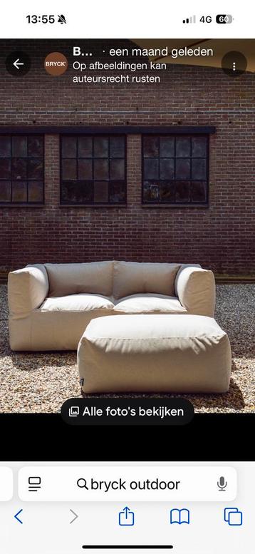BRYCK. Outdoor lounge set. beschikbaar voor biedingen