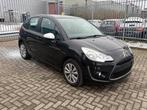 CITROEN C3 / 1.1 BENZINE / AIRCO / LEZ OK, Auto's, Voorwielaandrijving, Euro 5, Stof, Zwart