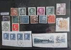 Zweden, Timbres & Monnaies, Timbres | Europe | Scandinavie, Enlèvement ou Envoi, Suède, Affranchi