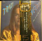 Tracy Nelson (1 album), Ophalen of Verzenden, Gebruikt, 12 inch