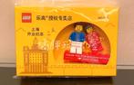 PRE-ORDER: exclusieve minifiguren uit China, Ophalen of Verzenden, Lego