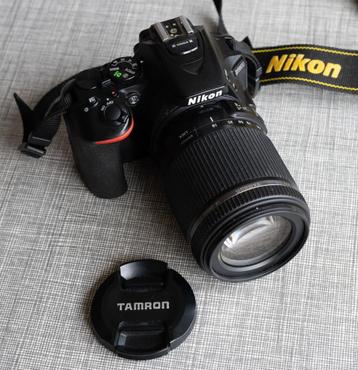 Nikon 5600 beschikbaar voor biedingen