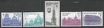 Belgie 1965 - Yvert/OBP 1354-1358 - Grote Markt Brussel (PF), Postzegels en Munten, Postzegels | Europa | België, Verzenden, Postfris