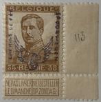 1915 SPOORWEGZEGEL TR52. MNH. Gevleugeld wiel., Postzegels en Munten, Orginele gom, Ophalen of Verzenden, Zonder stempel, Postfris