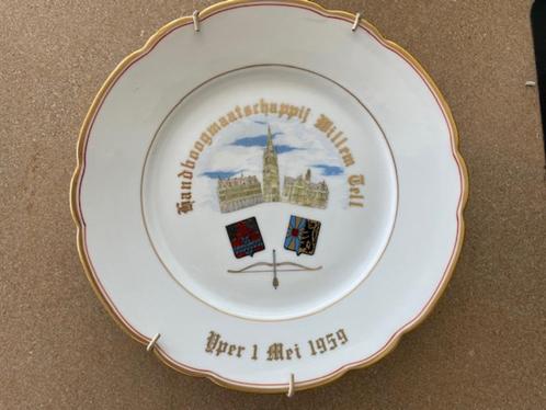 OUD SIERBORD HANDBOOGSCHUTTERS WILLEM TELL 1/5/1959, Sport en Fitness, Handboogschieten, Zo goed als nieuw, Longbow, Ophalen of Verzenden
