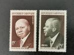 Gabon 1959 - Président Léon M'Ba - indépendance **, Timbres & Monnaies, Enlèvement ou Envoi, Non oblitéré, Autres pays