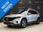 Mercedes-Benz EQB 250+ Business Line DOS 8133, Auto's, Stof, Gebruikt, 5 zetels, 5 deurs