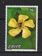 ZAIRE 1231 MNH 1984, Ophalen of Verzenden, Overige landen, Postfris
