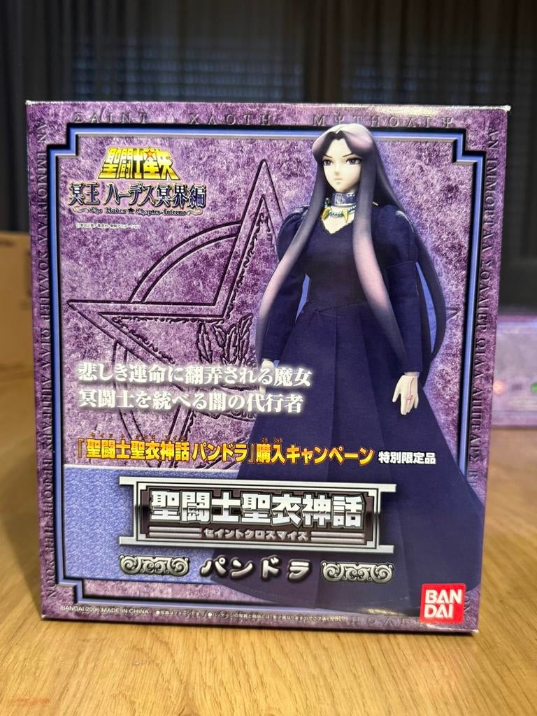 Saint Seiya Myth cloth, Collections, Enlèvement ou Envoi, Comme neuf