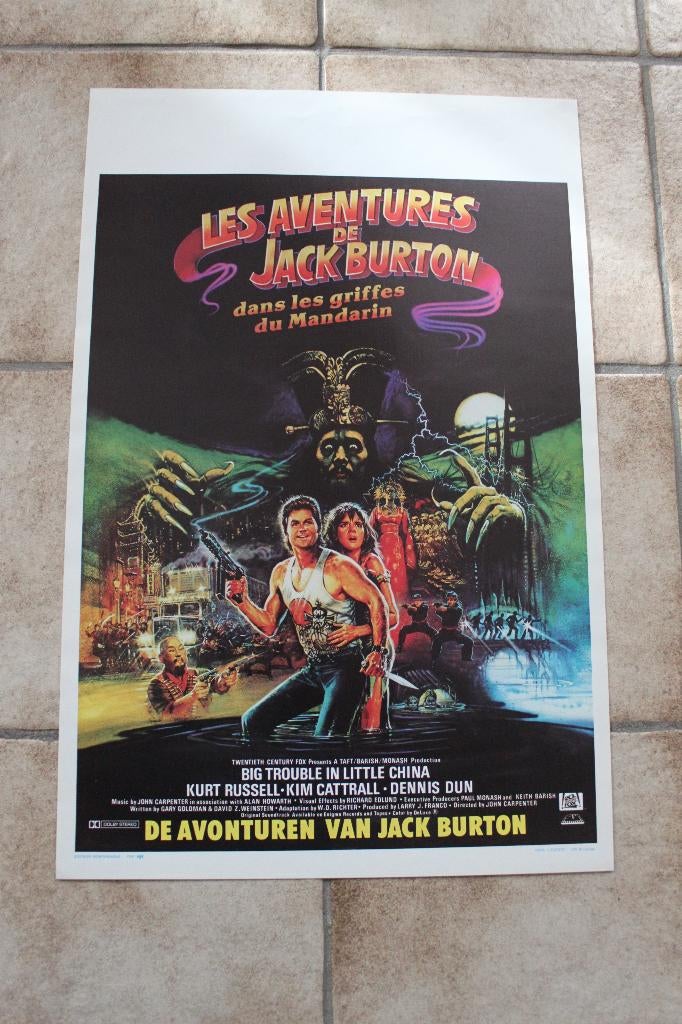 filmaffiche Big Trouble In Little China 1986 filmposter, Rechthoekig Staand, Ophalen of Verzenden, Zo goed als nieuw, A1 t/m A3