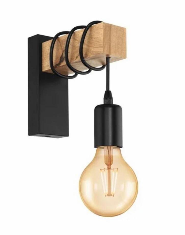 Lot de 3 luminaires EGLO Lampe murale TOWNSHEND,, Maison & Meubles, Lampes | Suspensions, Utilisé, Moins de 50 cm, Bois, Métal