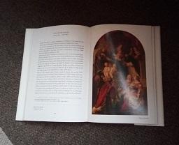 1957 la peinture flamande au XVII e Siècle, Livres, Enlèvement ou Envoi, Comme neuf, Jeanne De La Ruwière