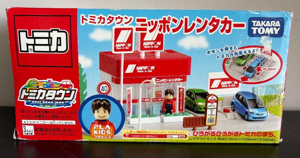 TAKARA TOMY Rent A Car Import Japonais, Envoi, Neuf, Autres types