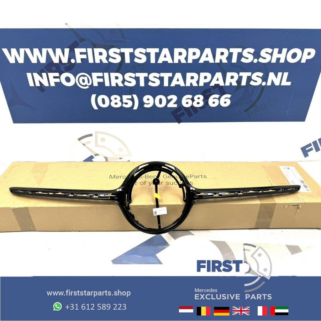 W214 DIAMOND GRIL SIERLIJST Origineel Mercedes E Klasse Gril