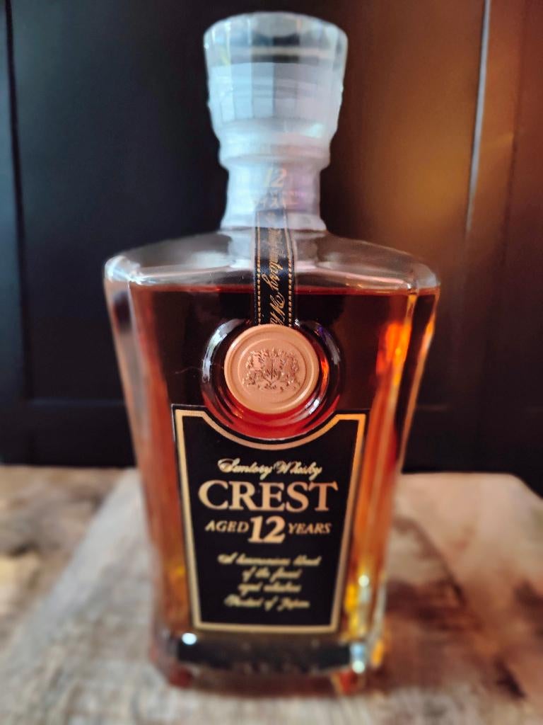 Distillerie Suntory Whisky Crest 12 ans 700 ml 43 % Yamazaki, Neuf, Autres régions, Enlèvement ou Envoi, Pleine