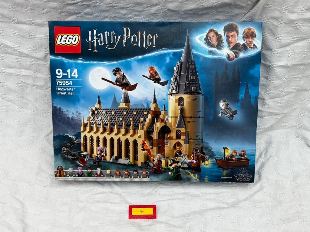 Lego harry potter 75954 sealed, Kinderen en Baby's, Speelgoed | Duplo en Lego, Nieuw, Lego, Complete set, Compleet, Ongeopend/sealed
